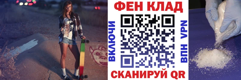 Amphetamine 98%  кракен сайт  Котлас  где найти наркотики 