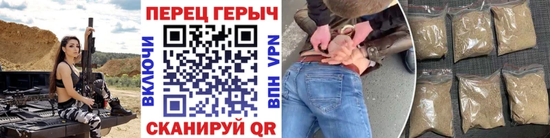ГЕРОИН VHQ  закладка  Котлас 