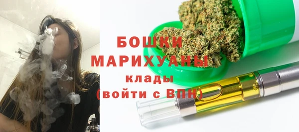 мефедрон мука Семёнов