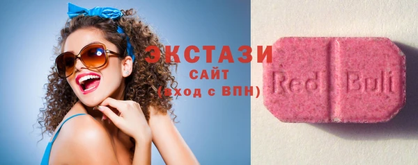 МДПВ Алексин