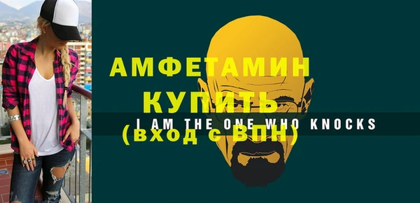 бутик Семикаракорск