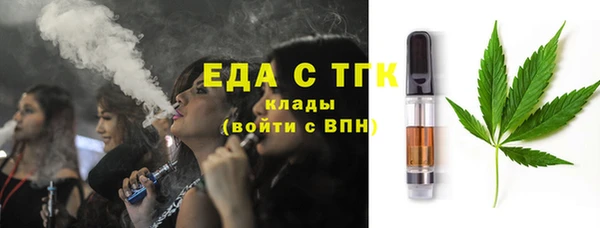гашиш Алексеевка