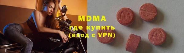 МДПВ Алексин