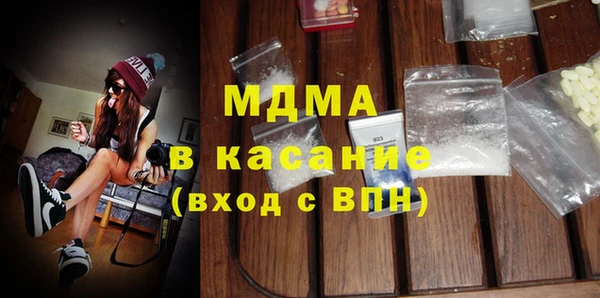 мефедрон мука Семилуки
