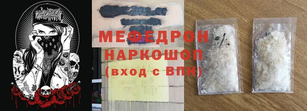 МДПВ Алексин