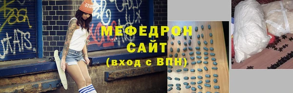 дурь Абинск
