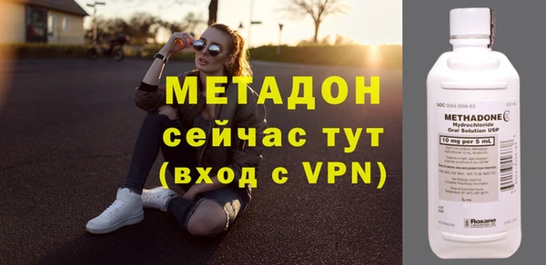 гашиш Алексеевка