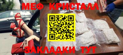трава Конаково