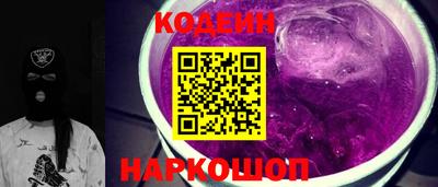 трава Конаково