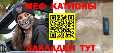 трава Конаково