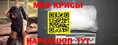 герыч Коммунар