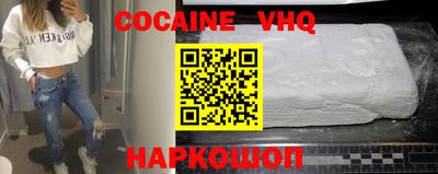 трава Конаково
