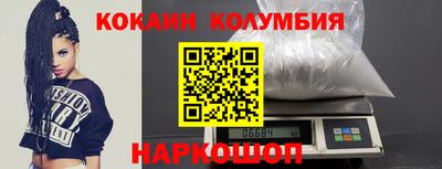 Альфа ПВП Комсомольск-на-Амуре