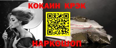 герыч Коммунар