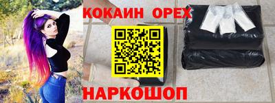 Альфа ПВП Комсомольск-на-Амуре
