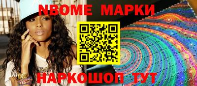 Альфа ПВП Комсомольск-на-Амуре