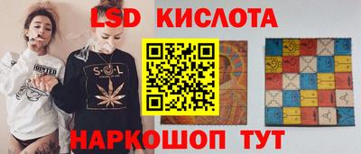 герыч Коммунар