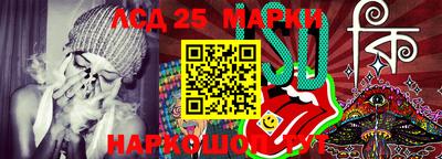 трава Конаково