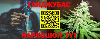 Альфа ПВП Комсомольск-на-Амуре