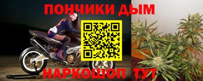 трава Конаково