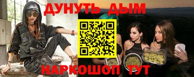 герыч Коммунар