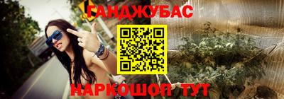 герыч Коммунар