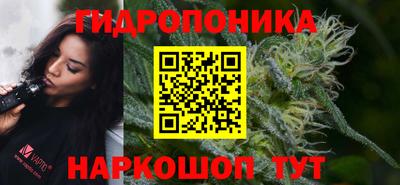 герыч Коммунар