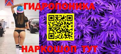 герыч Коммунар