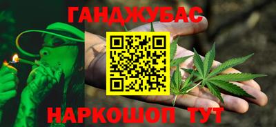 трава Конаково