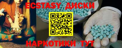 трава Конаково