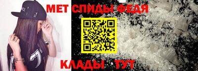 трава Конаково