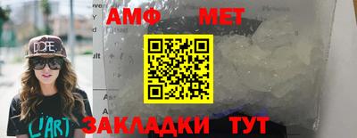 герыч Коммунар