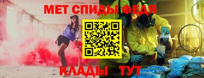 трава Конаково