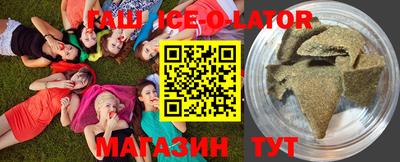 трава Конаково
