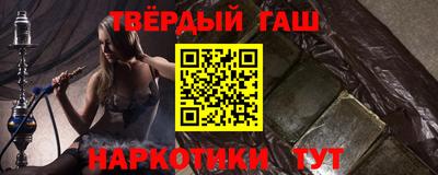 герыч Коммунар