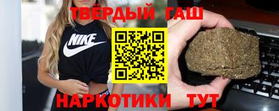 твердый Тайшет
