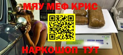 Альфа ПВП Комсомольск-на-Амуре