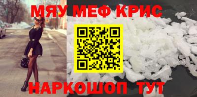 герыч Коммунар