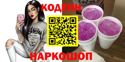 герыч Коммунар
