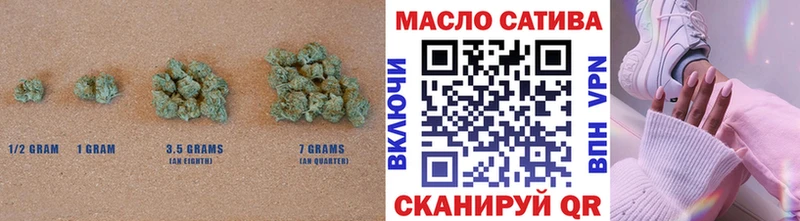 где купить наркоту  Котлас  ТГК Wax 